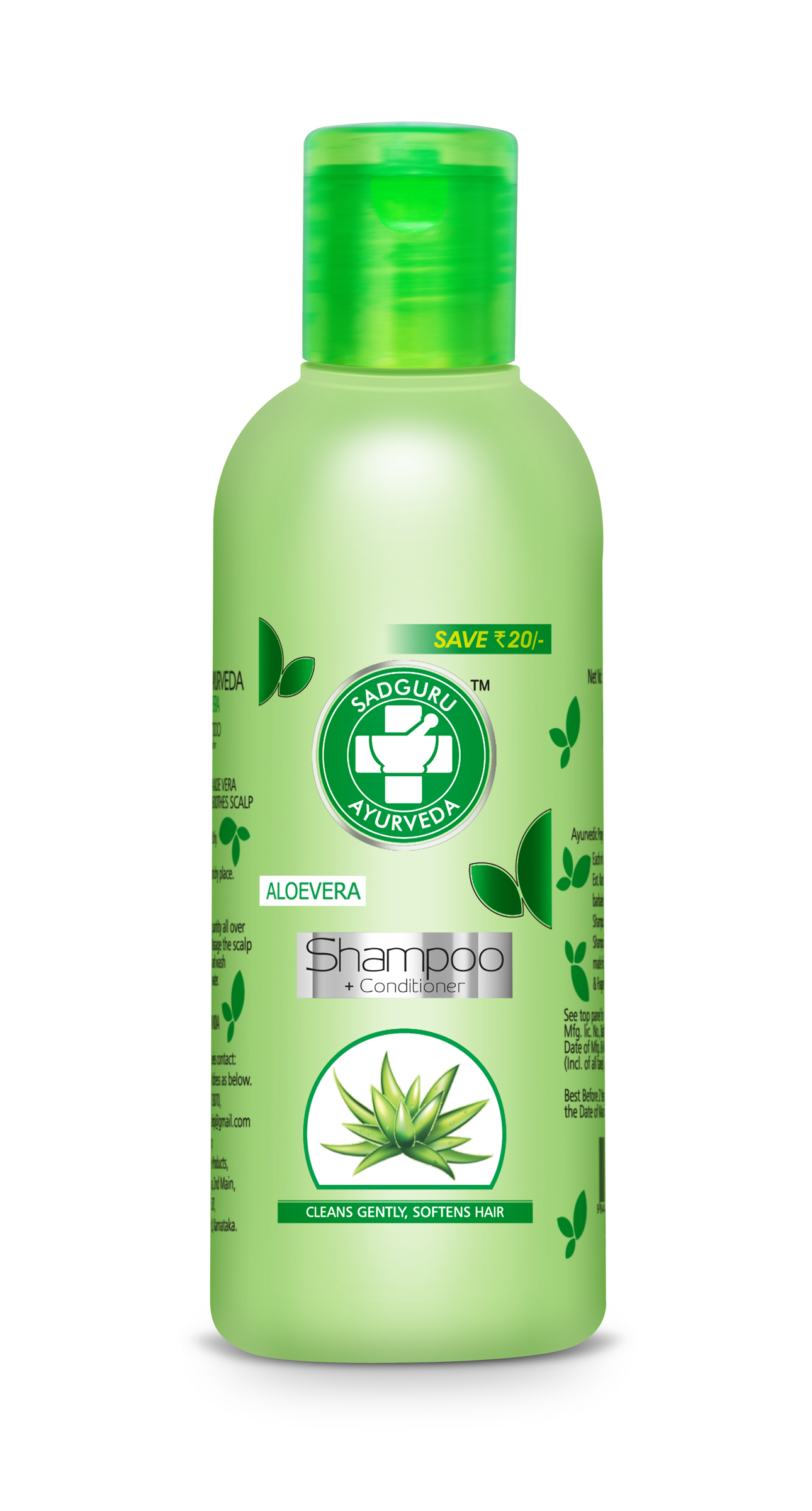 ALOEVERA SHAMPOO + CONDITIONER 200ML- PACK OF TWO